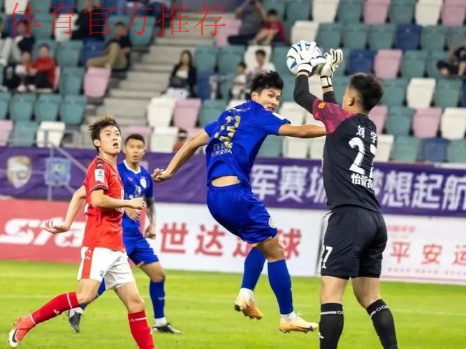 【总决赛第四轮回顾】A组形势持续焦灼 廊坊荣耀之城笑傲B组头名争夺战 【总决赛第四轮回顾】A组形势持续焦灼 廊坊荣耀之城笑傲B组头名争夺战