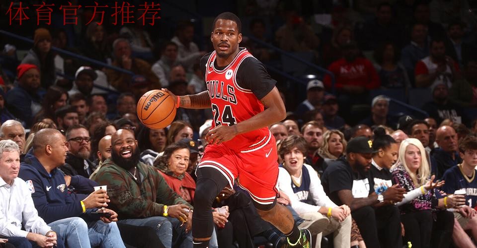 炸裂!贾文特-格林抢断普里查德,迎着怀特完成暴力单手隔扣 炸裂!贾文特-格林抢断普里查德,迎着怀特完成暴力单手隔扣