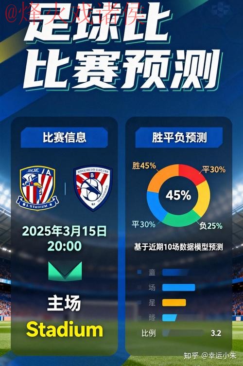 世界杯买球下载全站指南:畅享赛事体验 世界杯买球下载全站指南:畅享赛事体验